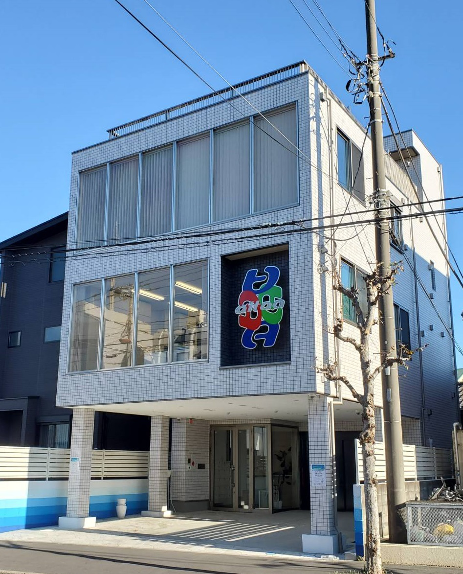 湘南支店オープン